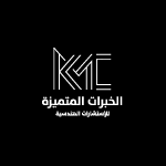 Client Logo 1