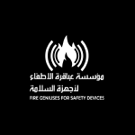 Client Logo 7
